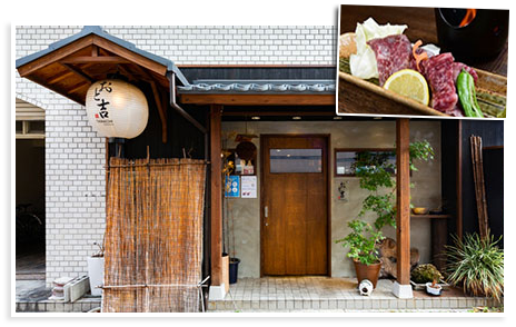 和食個室居酒屋 おと吉